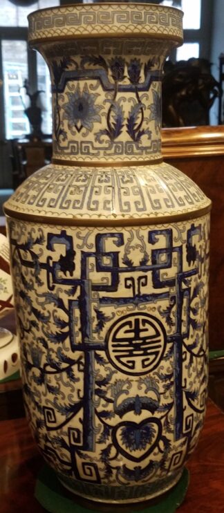 Pr Large Blue and White Cloisonne Vases