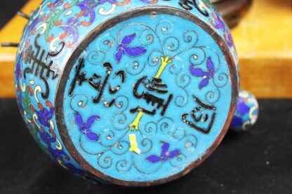 Antique Chinese Cloisonne Tea Pot - Image 6